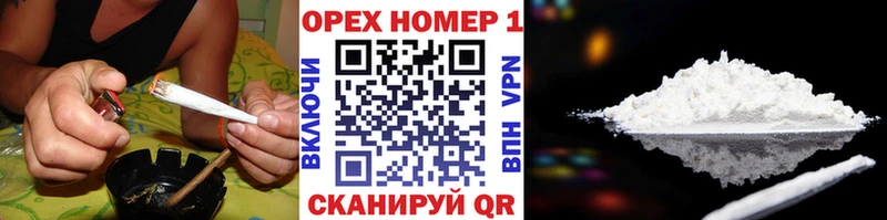 Купить наркотики Гаврилов-Ям A PVP  ГАШИШ  Бошки Шишки  COCAIN 