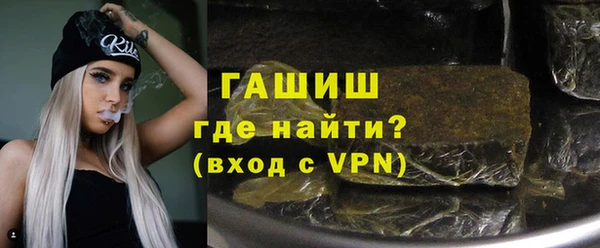 тгк Балабаново