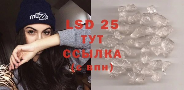 каннабис Бежецк