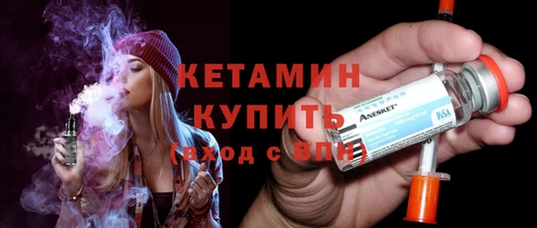 гашик Баксан