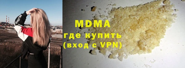 гашик Баксан