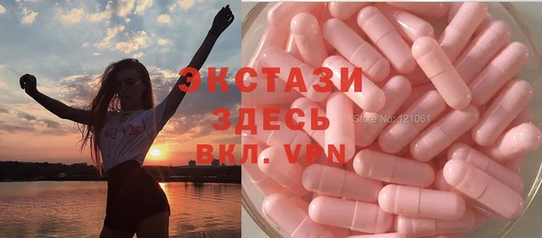 марки nbome Балахна