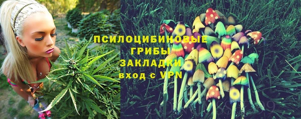 марки nbome Балахна