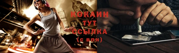 гашик Баксан