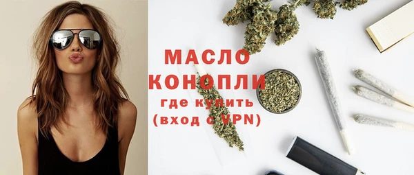 тгк Балабаново