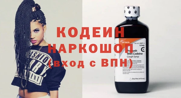 тгк Балабаново