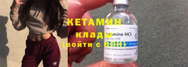 тгк Балабаново