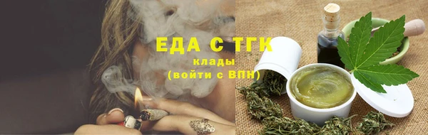 марки nbome Балахна