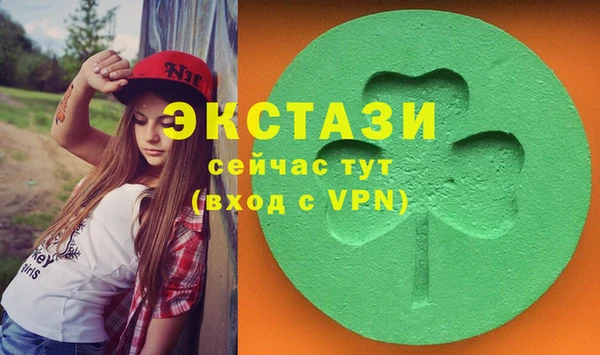 марки nbome Балахна