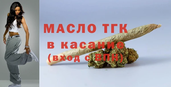 гашик Баксан