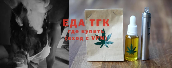 марки nbome Балахна