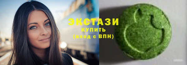 гашик Баксан