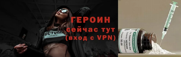 гашик Баксан