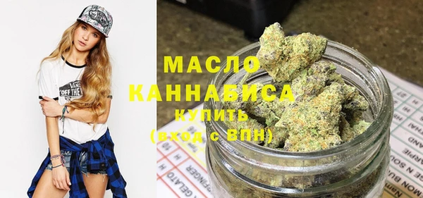 гашик Баксан