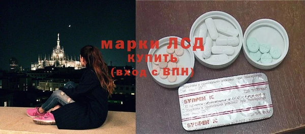 гашик Баксан