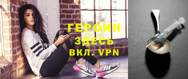 тгк Балабаново