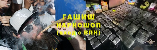 гашик Баксан