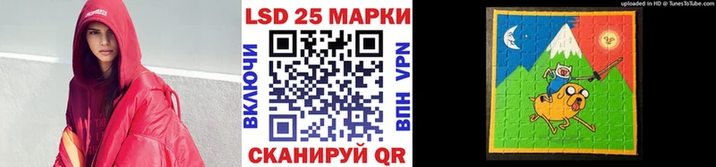 Марки N-bome 1,5мг  Гаврилов-Ям 